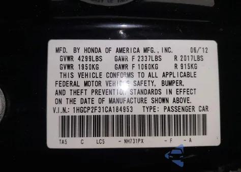 2012 Honda Accord 2.4 Lx from USA, damaged, VIN 1HGCP2F31CA184953